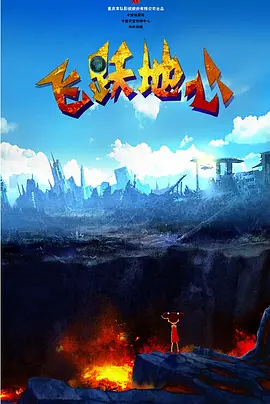 已婚妇女